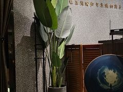 -泰适SPA馆丨精油·按摩·足道(后海地铁口店)