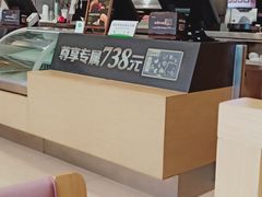 -德克士(茶店子客运站店)