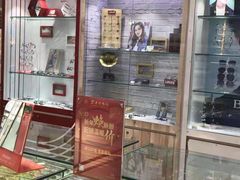 -大明眼镜(西四店)