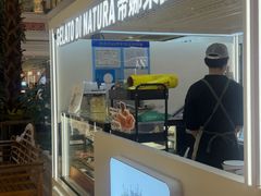 -小满手工粉(上海月星环球港店)