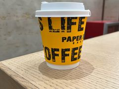 -PAPER STONE BAKERY(天汇广场店)