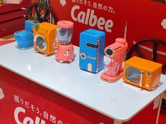 -高岛屋百货b1超市(上海高岛屋百货店)