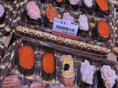 -争鲜回转寿司(朝北大悦城店)