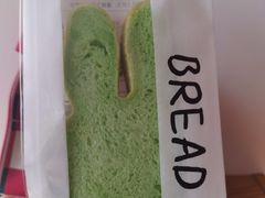 -熊猫家PANDA BAKERY(望江店)