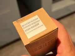 -新城市广场