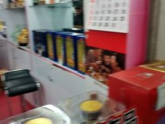 -大连糖酒批发交易市场