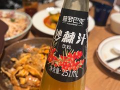 -纳鲁孜·新疆特色餐厅(上海悦荟广场店)