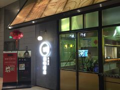 门面-顺峰顺水顺德菜(龙华店)