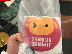 新派藤椒鸡-吉品合酥脆烤饼(太平洋森活天地店)
