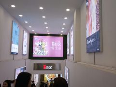 -永辉超市(红旗街万达广场店)