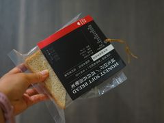 -乐纯(苹果社区店)