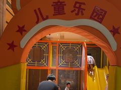 -舜和巴西烤肉餐厅(舜和国际店)