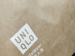 -优衣库(沈阳万象城店)