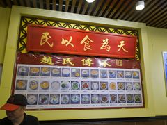 -赵氏传承特色牛奶甜品店(达明店)
