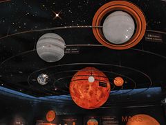 -湖南省地质博物馆