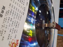 -哈尔滨烧烤·山河村铁锅炖(交大店)