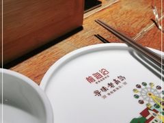 -前海沿·青岛菜(大拇指广场石老人店)