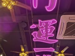 -龙记·香港茶餐厅(海上世界店)