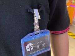 -上海JOYPOLIS环游嘉年华主题乐园