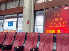 -丽江三义国际机场