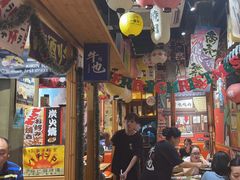 -牛也烧肉(摩尔城店)