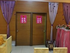 -江屋日本料理(潭子店)