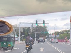 -班达拉奈克国际机场