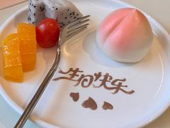 -利苑酒家(金宝店)