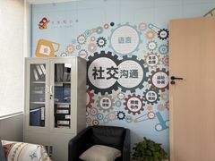 -大米和小米儿童成长中心·社交言语·感统·学习力提升(光明中心)