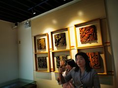 -鼓浪屿国际刻字艺术馆