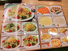 -萨莉亚意式餐厅(长安万达店)