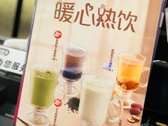 -大家乐(广州天河城六楼店)