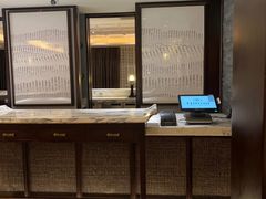 -青雅中餐厅(大连金石滩绿发希尔顿度假酒店)