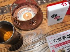 -成都你六姐·牛肉冒菜(上海陆悦汇店)