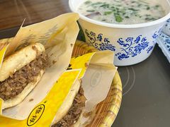 -穆得·老周家牛肉烧饼(普利街店)