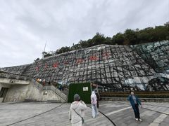 -重庆云阳龙缸景区