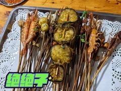 -乐山长药老地方油炸串串(峨眉四中店)