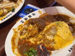 -伽喱博士 Dr.CURRY咖喱饭(太阳宫咖喱店)