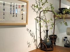 -茶是一枝花泡茶店