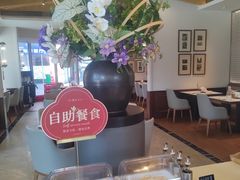 -铭家点心(秦岭路店)