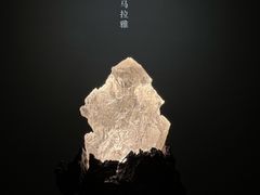 -杭州工艺美术博物馆