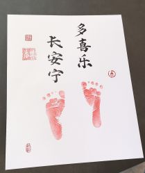 -添禧月子会所(高新店)