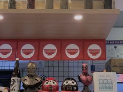 -皆道拌麻辣烫·麻辣拌