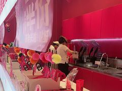 -K22.酸奶草莓(烟台芝罘店)