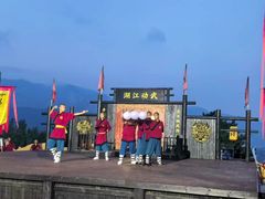 -禅宗少林·音乐大典