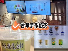 -雾鲜(KKMALL店)