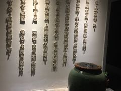 -河石知足足道养生会馆(绿地蓝海大厦店)