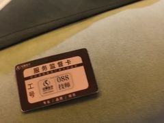 -华夏良子·足道SPA艾灸(金皇大厦店)