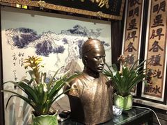 -老厨家(友谊路总店)