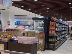 -Olé精品超市(上海虹桥南丰城店)